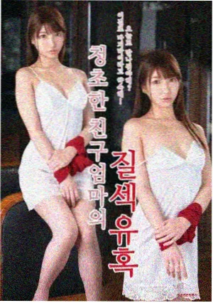 八月条目复核结果的数据记录图示