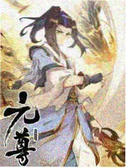 凌晨三点的谈话访谈节目录制现场封面